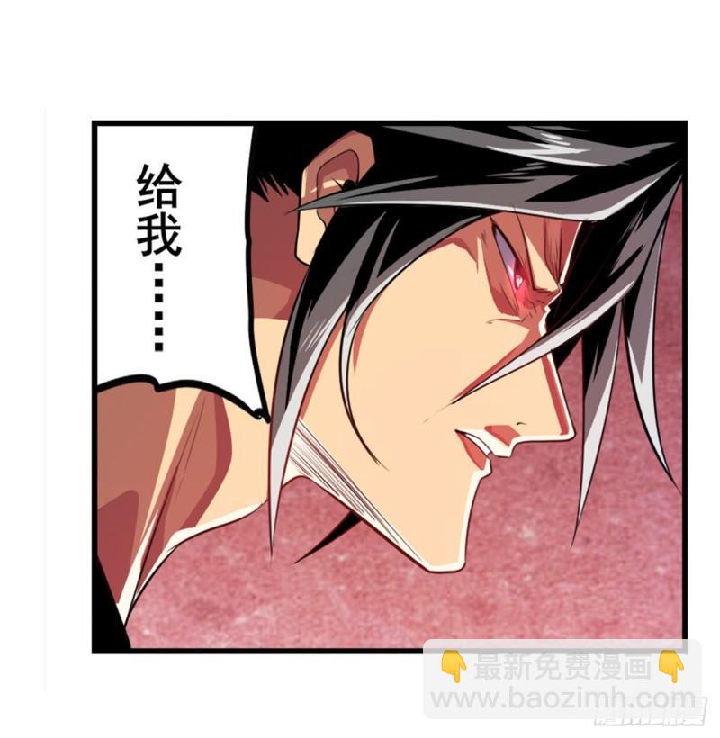 第379话 梦境的真相40