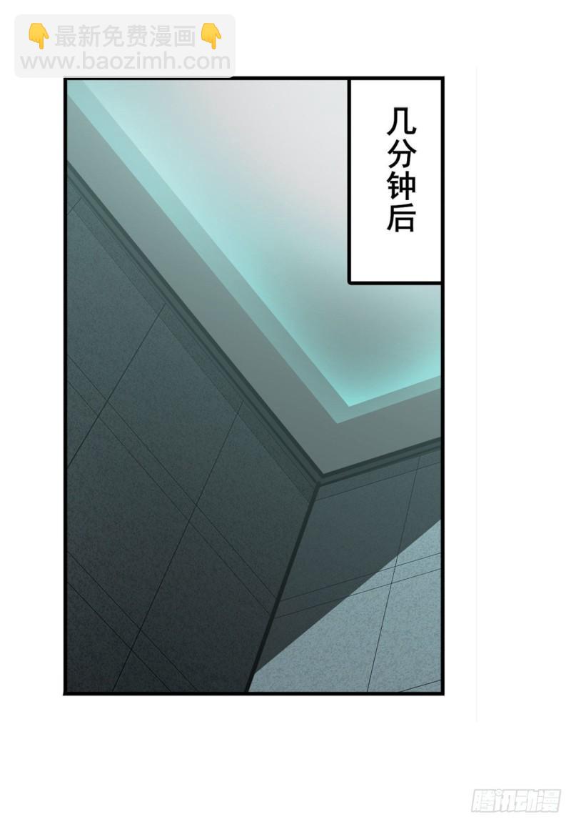 第379话 梦境的真相44