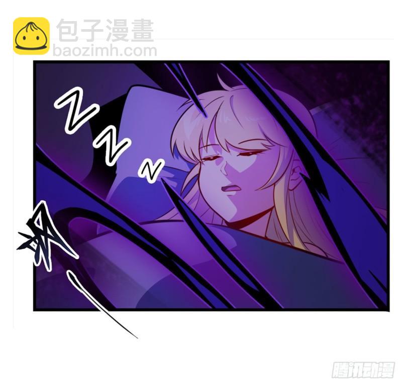 第379话 梦境的真相58