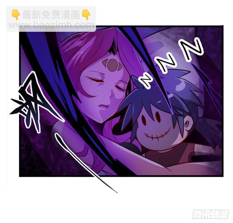 第379话 梦境的真相59