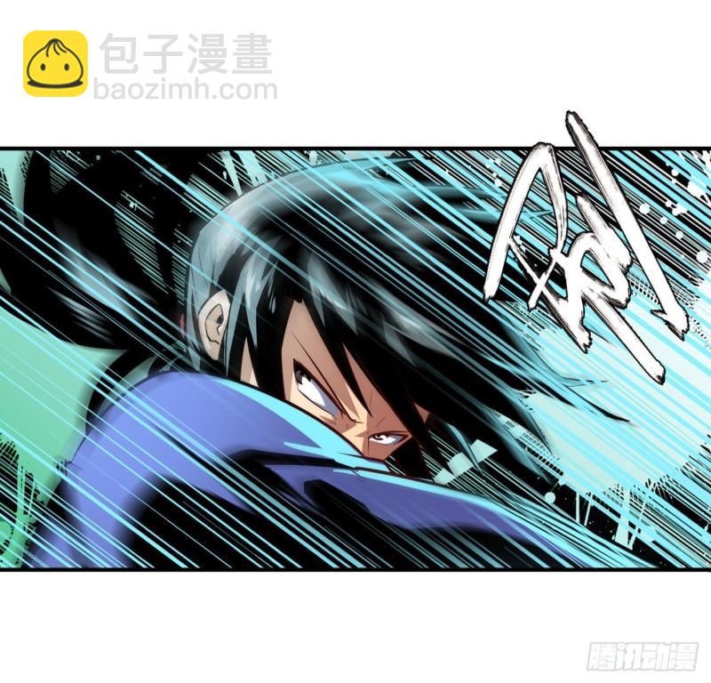 第380话 破梦26