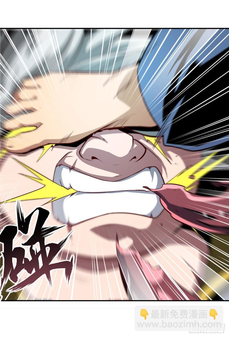 第380话 破梦34