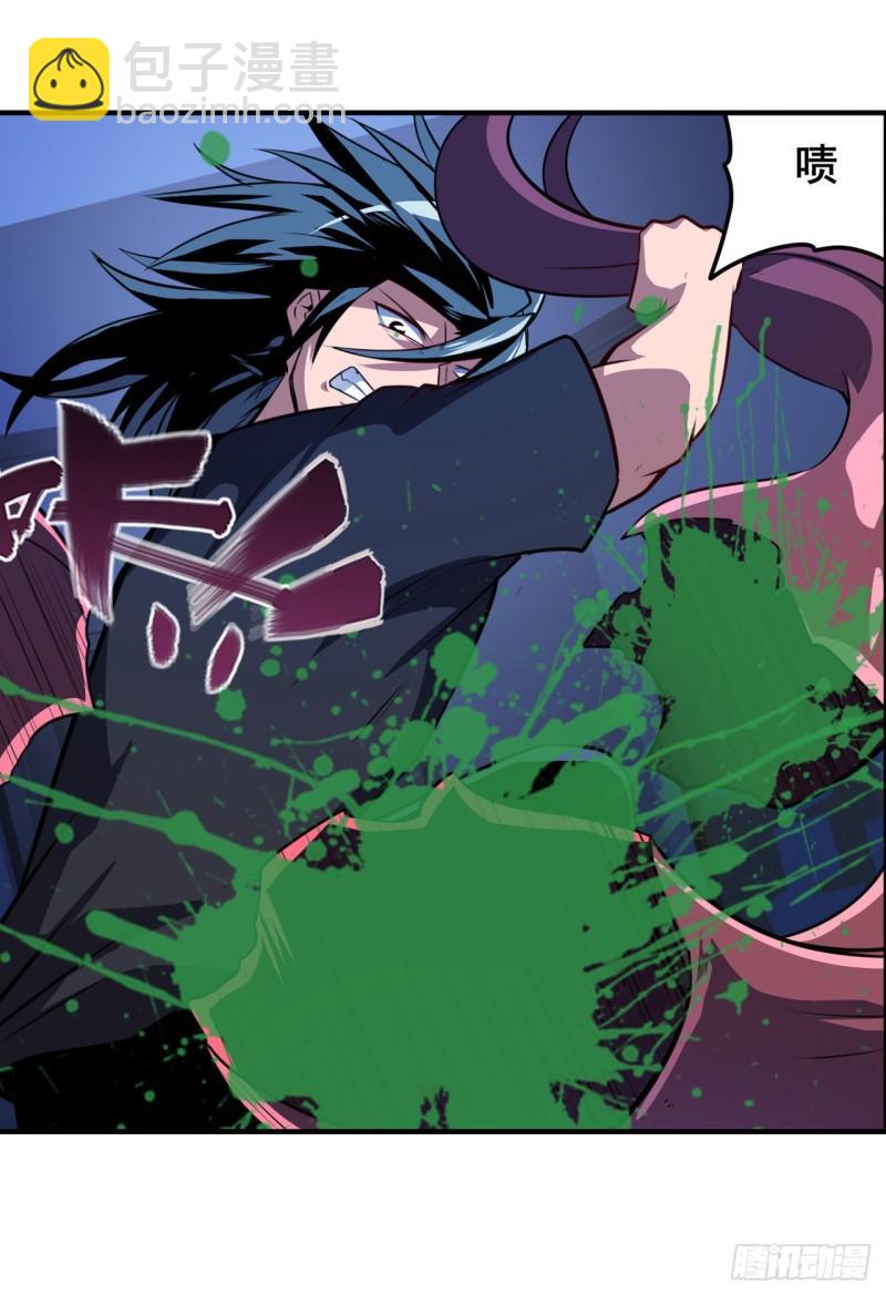第380话 破梦35