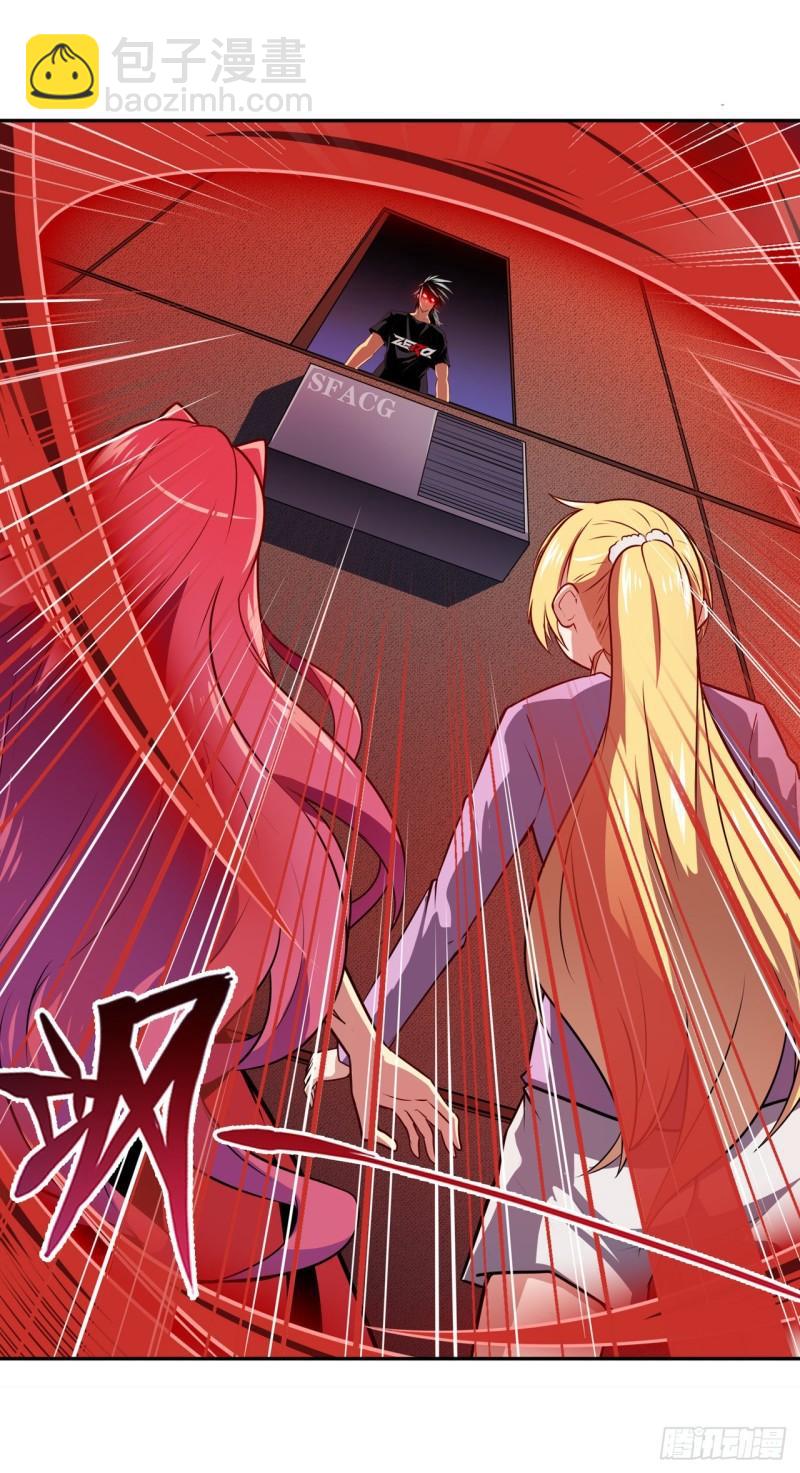 第380话 破梦48