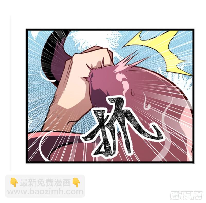 第380话 破梦8