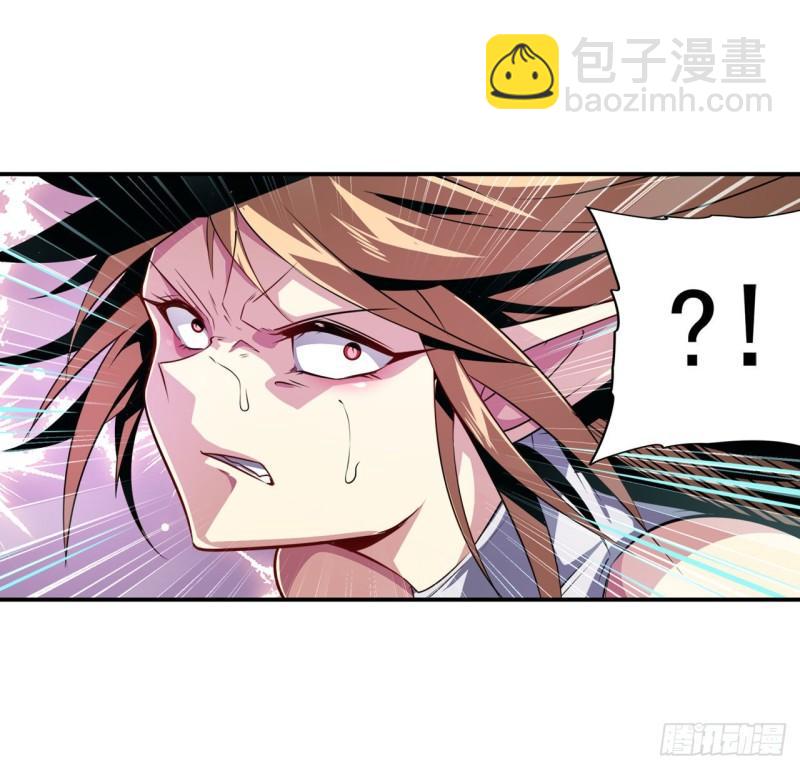 第382话 剑仙的赌局10