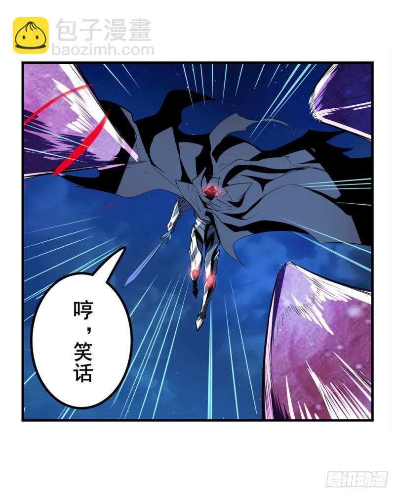 第382话 剑仙的赌局4