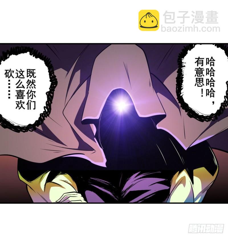 第382话 剑仙的赌局40