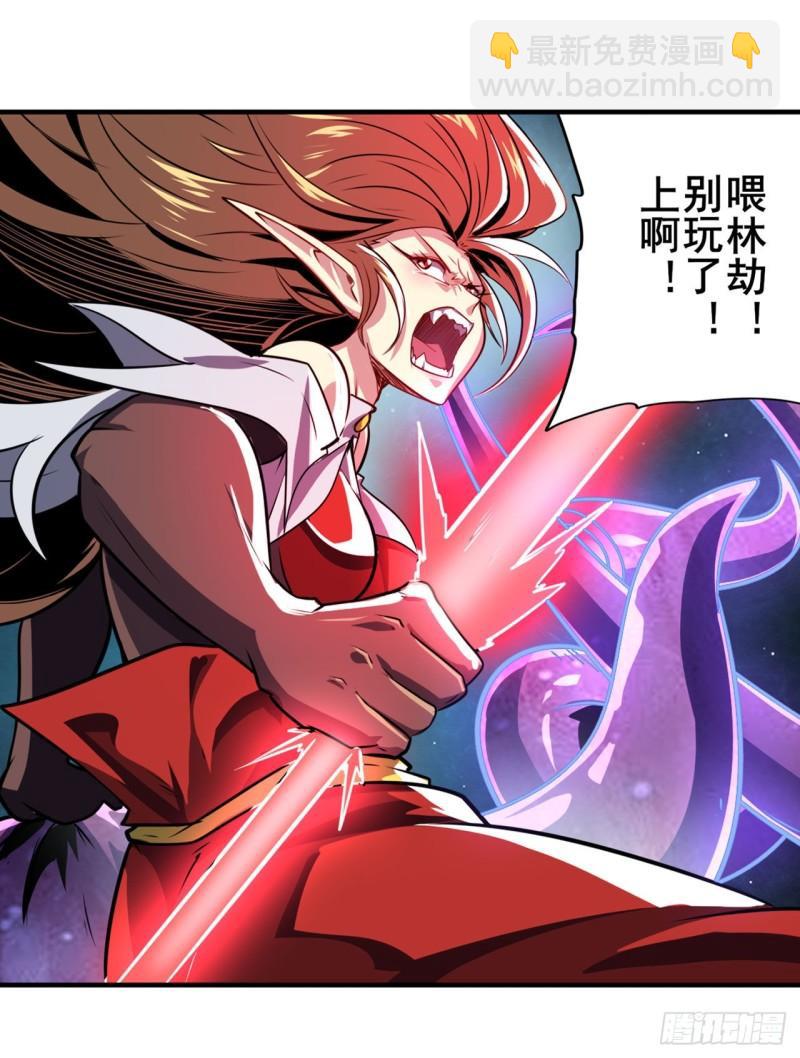 第382话 剑仙的赌局45