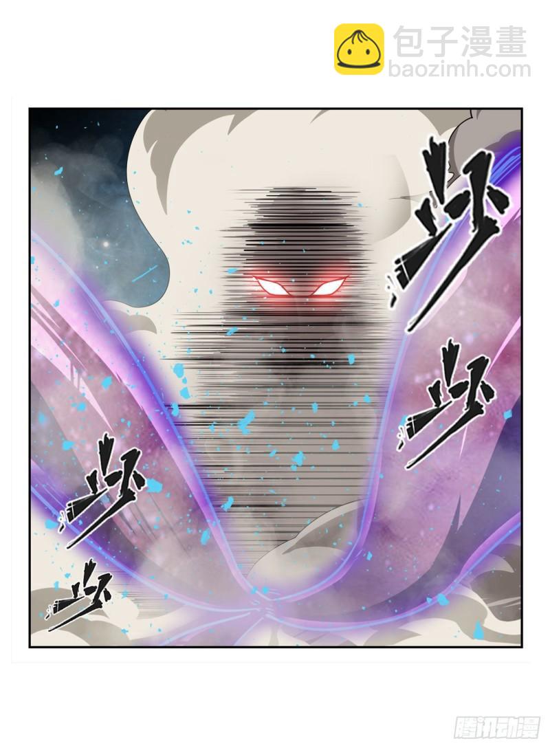 第382话 剑仙的赌局55