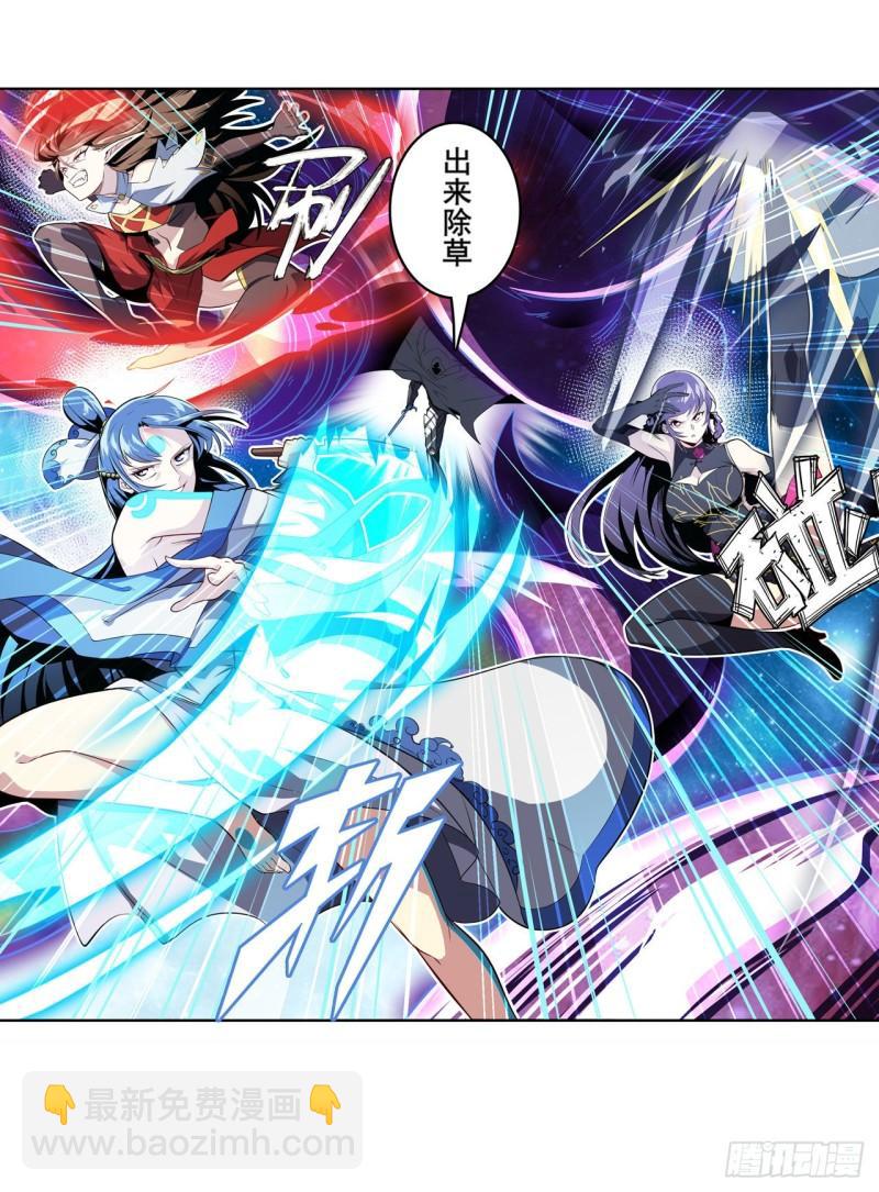 第382话 剑仙的赌局6