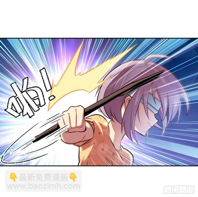 第385话 沐沐的修炼成果22