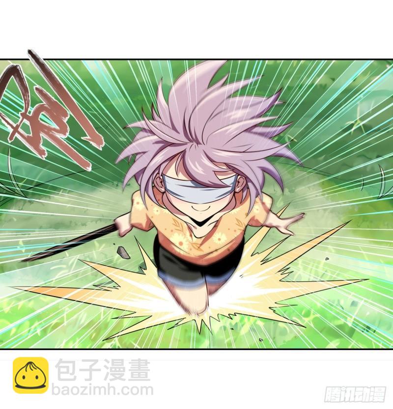 第385话 沐沐的修炼成果23