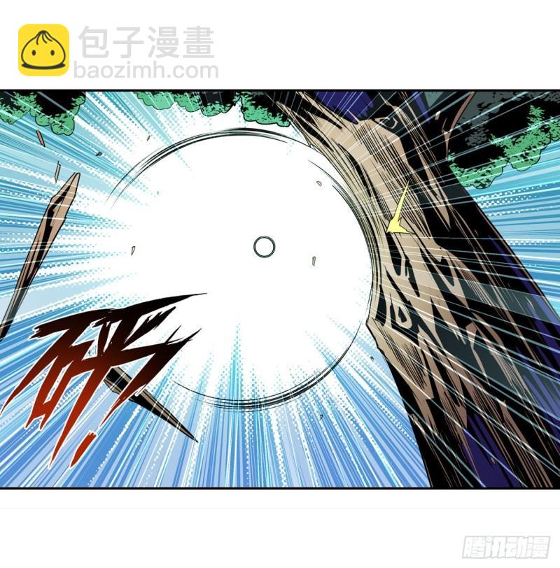 第385话 沐沐的修炼成果37