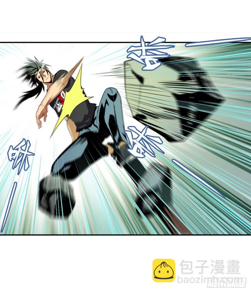 第385话 沐沐的修炼成果54
