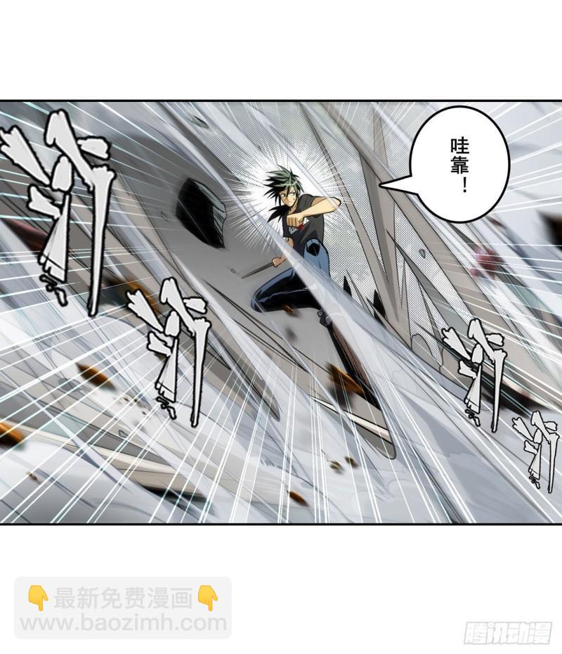 第385话 沐沐的修炼成果64