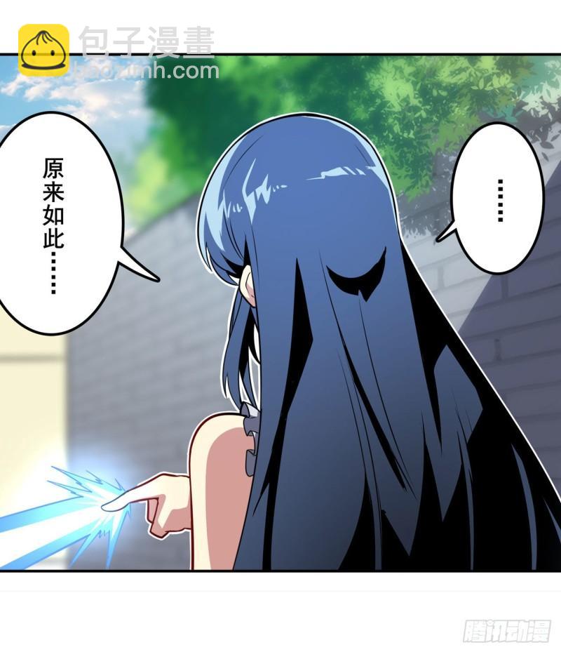 第387话 交易29