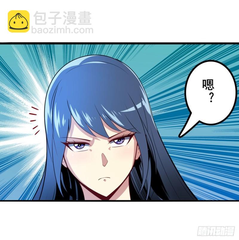 第387话 交易4