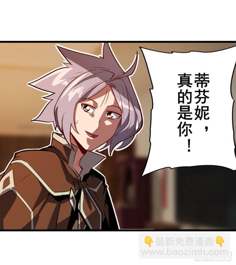 第388话 虚伪面具12