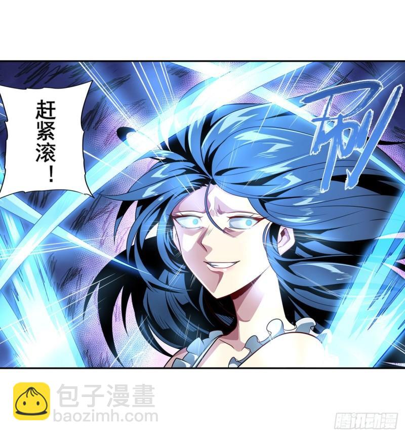 第388话 虚伪面具19