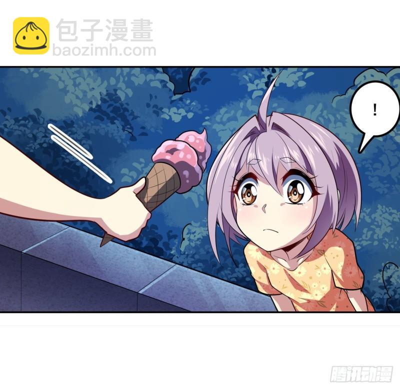 第388话 虚伪面具57