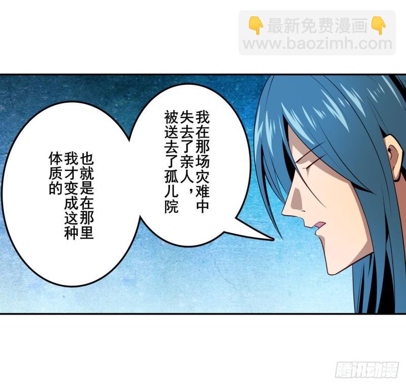 第389话 沐沐的决定30