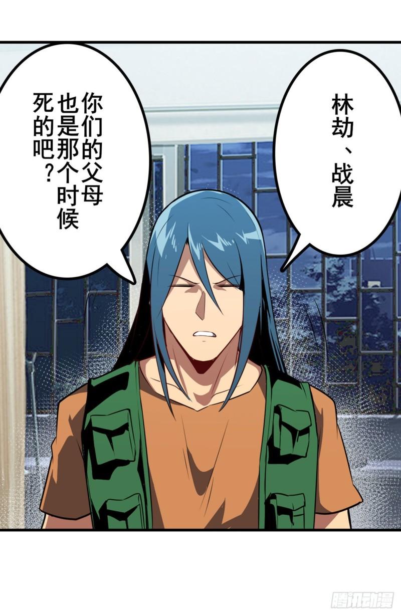 第389话 沐沐的决定31