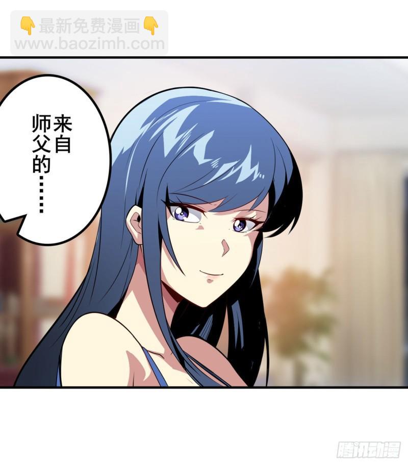 第389话 沐沐的决定44