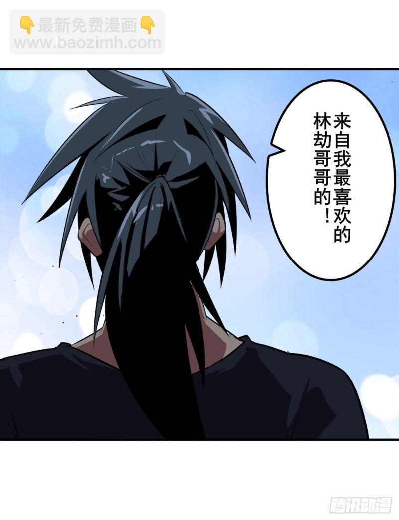 第389话 沐沐的决定47