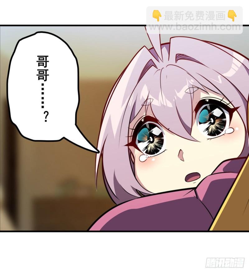 第389话 沐沐的决定58