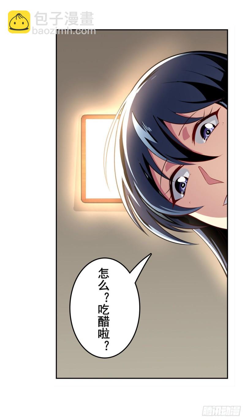 第389话 沐沐的决定63