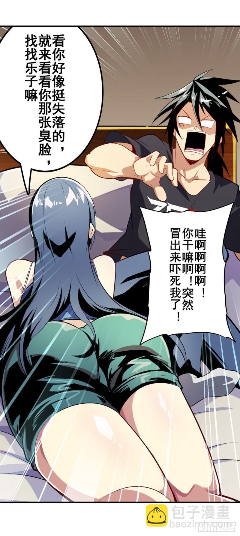 第389话 沐沐的决定64