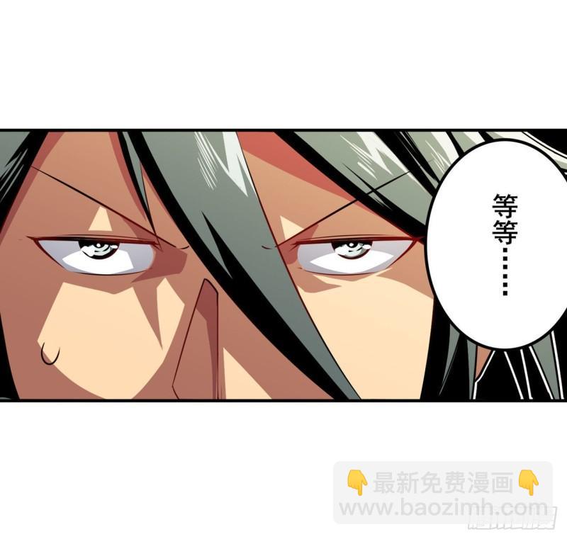 第389话 沐沐的决定68