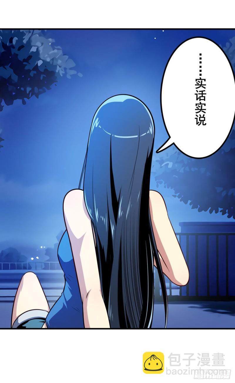 第389话 沐沐的决定7