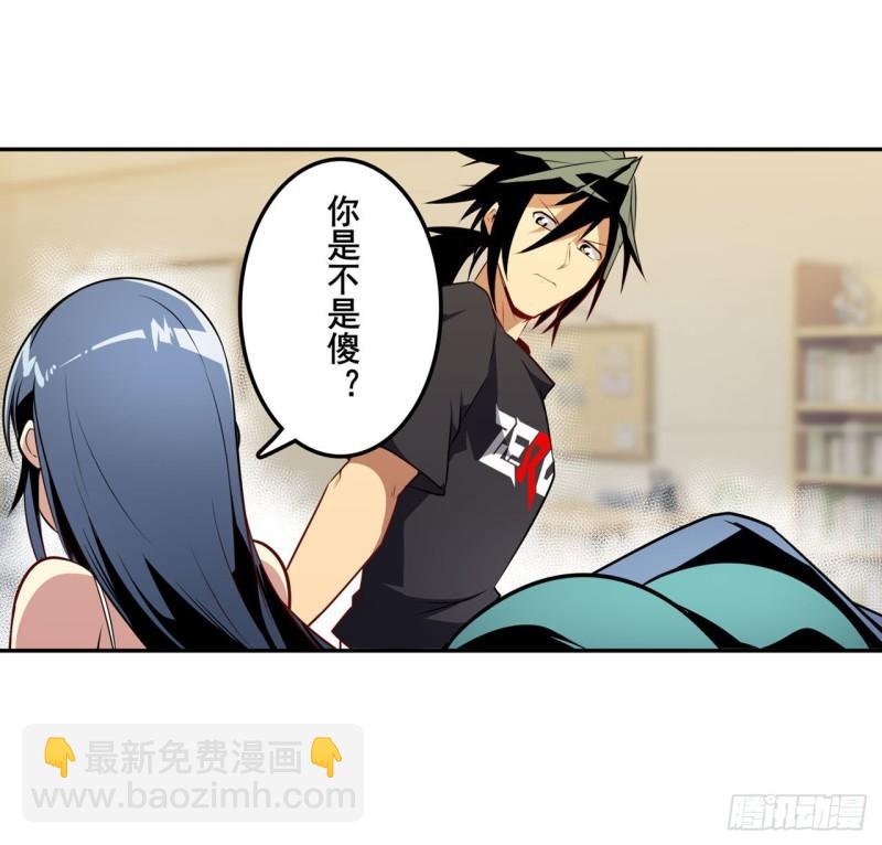 第389话 沐沐的决定73