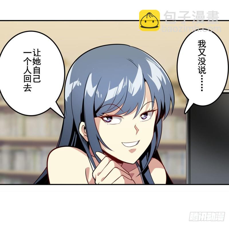 第389话 沐沐的决定74