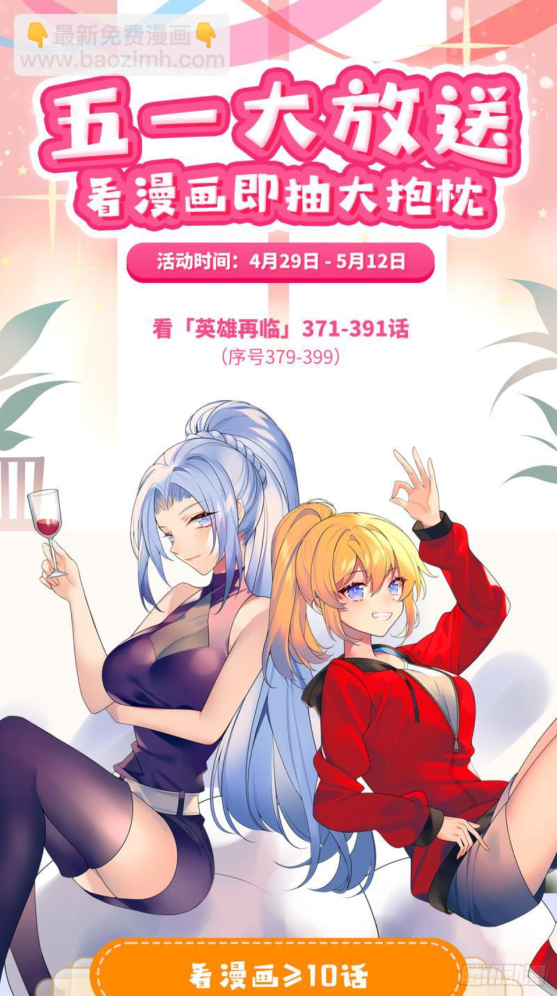第389话 沐沐的决定76