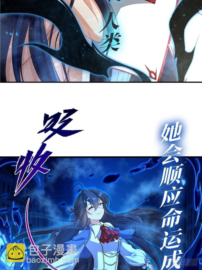 第389话 沐沐的决定81