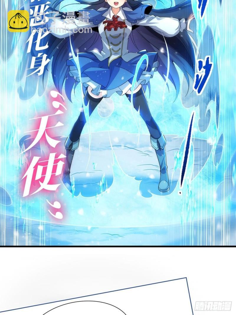 第389话 沐沐的决定83