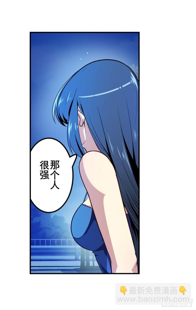 第389话 沐沐的决定9
