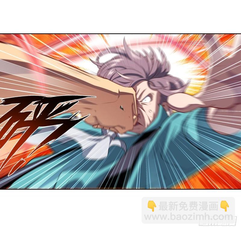第391话 真神后裔46