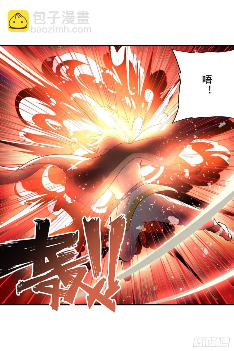 第393话 镜之迷宫34