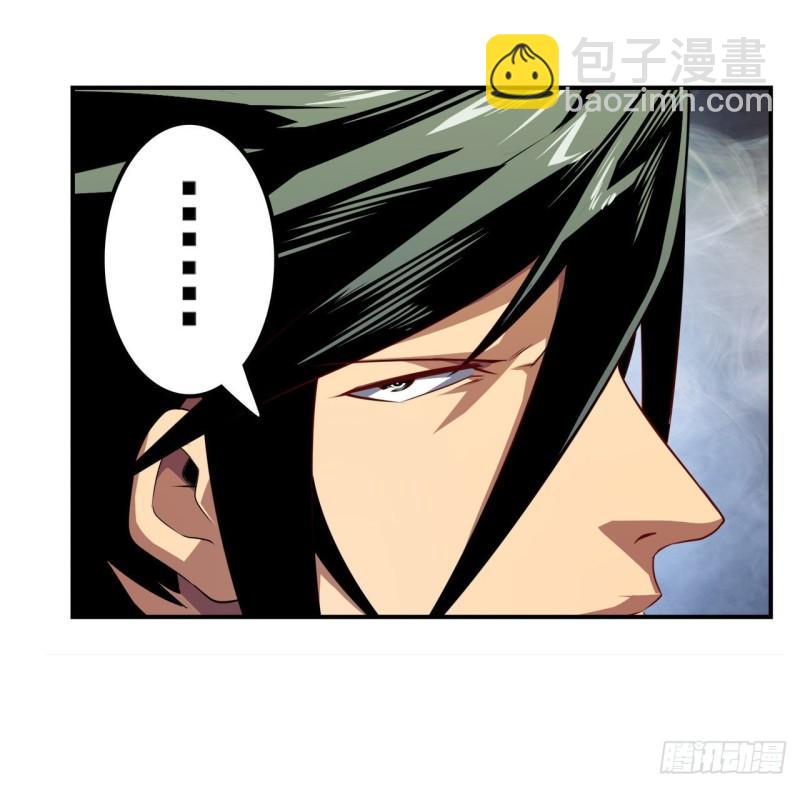 第395话 必杀真传33