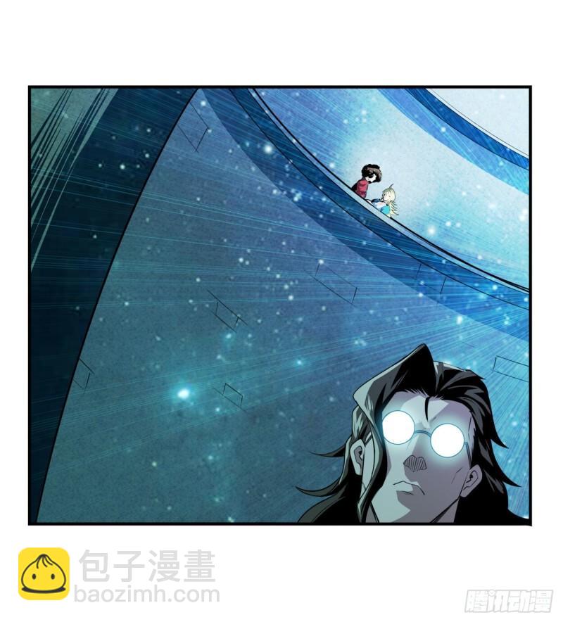 第395话 必杀真传37