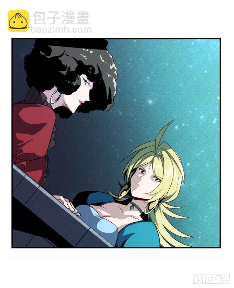第395话 必杀真传38