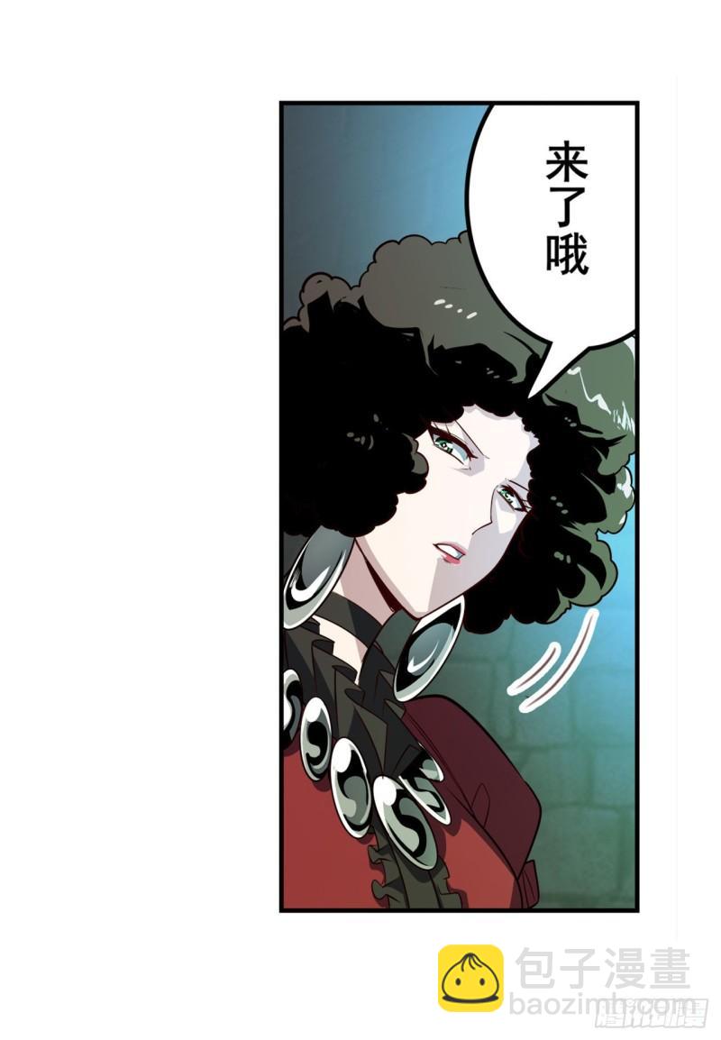第395话 必杀真传39