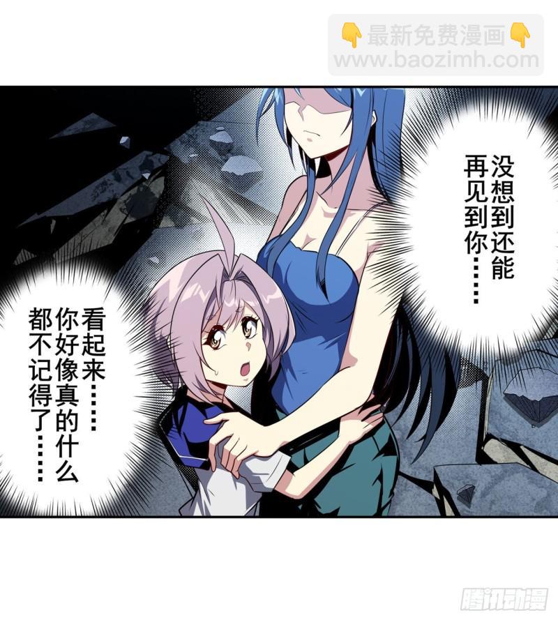 第399话 母亲的心愿11