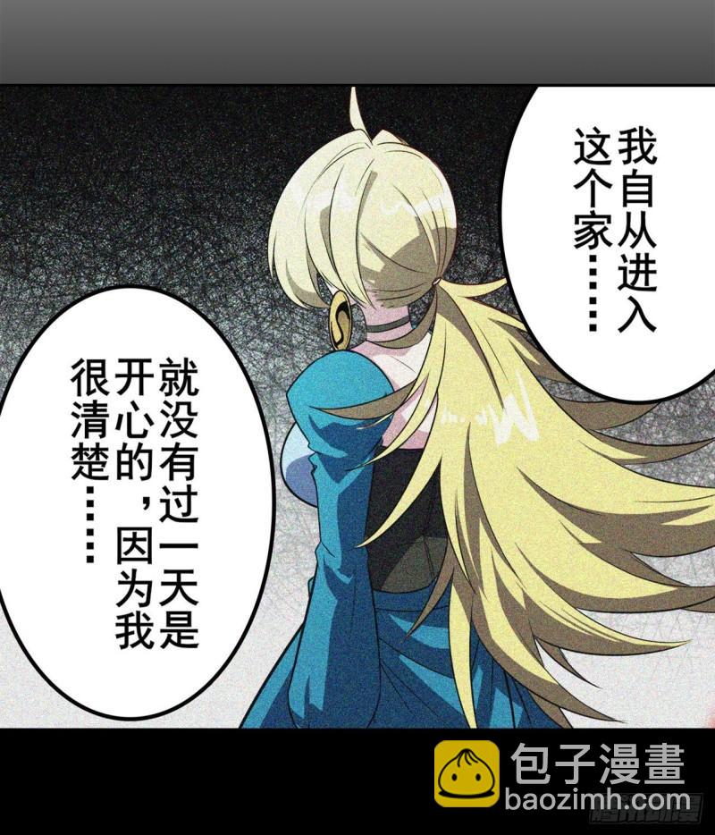 第399话 母亲的心愿13