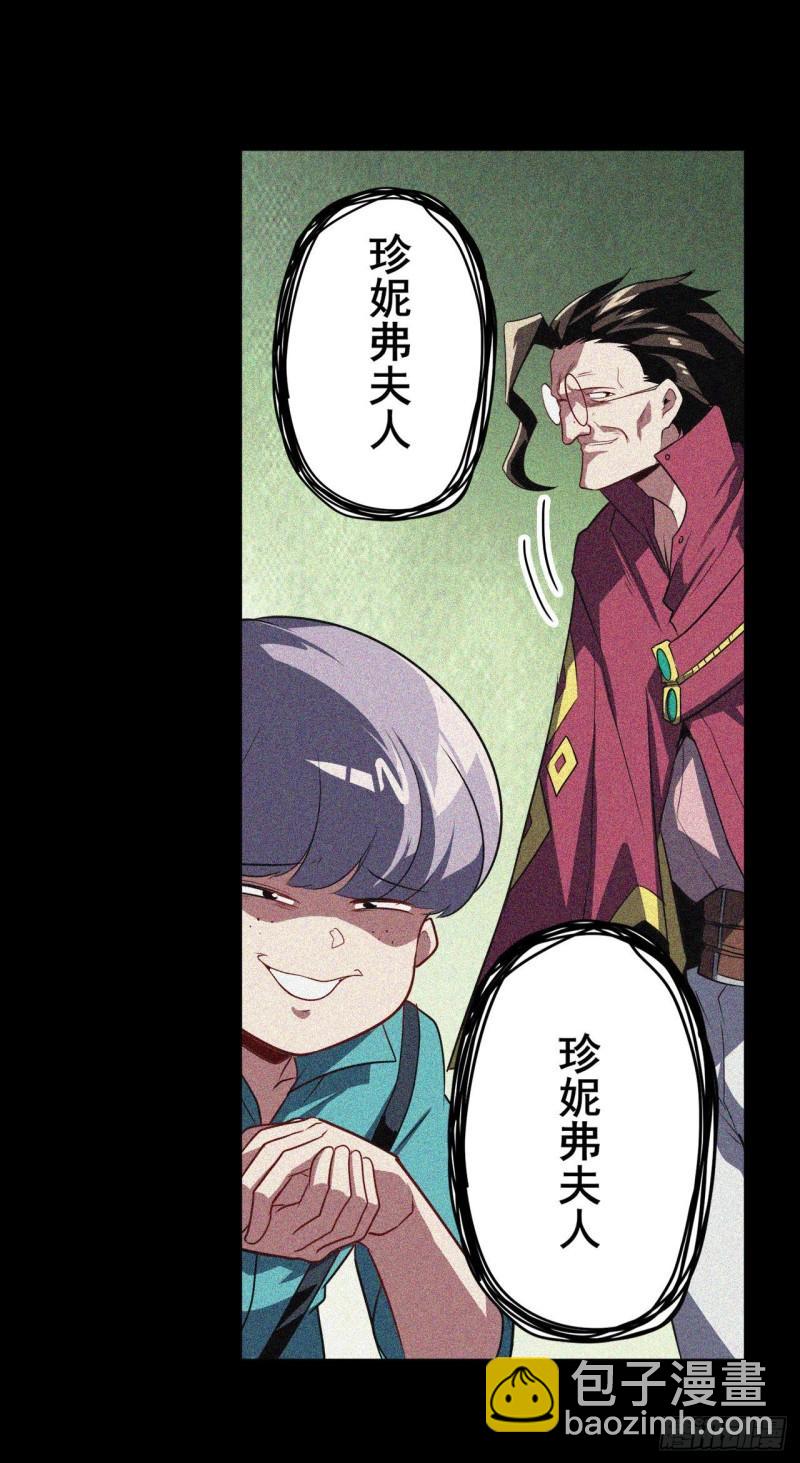 第399话 母亲的心愿25