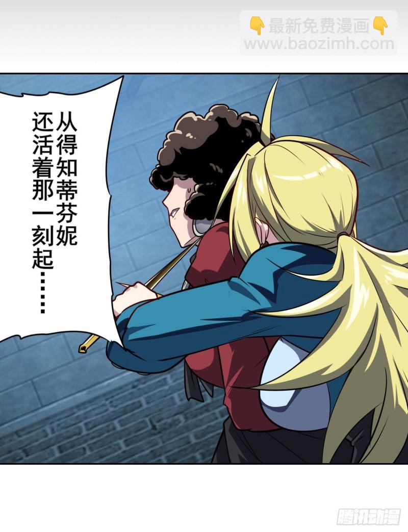 第399话 母亲的心愿54